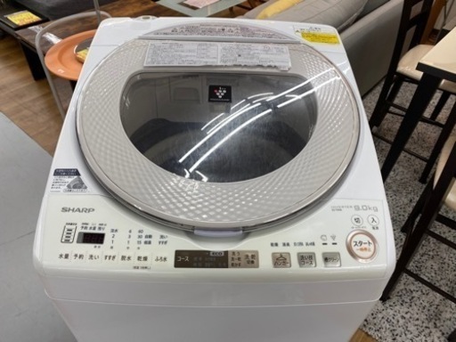 I394 ★ SHARP 洗濯乾燥機  ⭐動作確認済 ⭐クリーニング済 プラズマクラスター搭載！