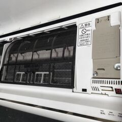 売約済】⑤パナソニック CS-226CFR 6畳向け 2.2KW エアコン
