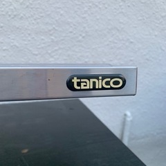 タニコー 業務用 吊り棚 下支え W1800xD295xH200 平棚 食器棚 壁付け 調味料棚 収納棚 ラック キッチン 厨房機器 店舗内装 取り付け棚 大阪