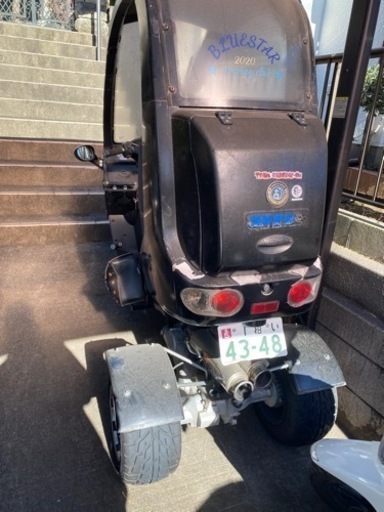 ヴォーグ 三輪バイク 150cc