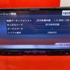 KENWOOD 上級　MDV-L500 フルセグ　新品バックカメラ付　フルセット　と1