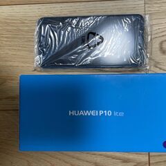 【新品 未使用】【値段相談可能】HUAWEI P10lite 3...