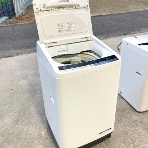 日立 HITACHI ビートウォッシュ 全自動洗濯機 | rwwca.com