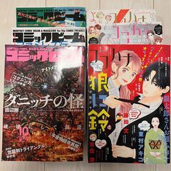 マンガ月刊誌　コミックビーム、ココハナ