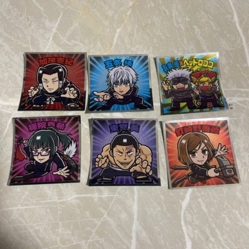 呪術廻戦×ビックリマンシール