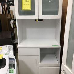 ☆ジモティ割あり☆ レンジボード ブラウン H180×D46×W90 クリーニング 