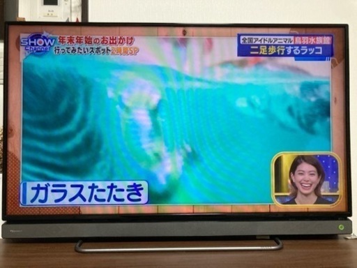 【取引中】テレビ　東芝　40V30 視聴可だが難あり