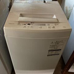☆中古￥14,800！【会員価格￥12,800】TOSHIBA 4.5kg洗濯機 家電 2020 