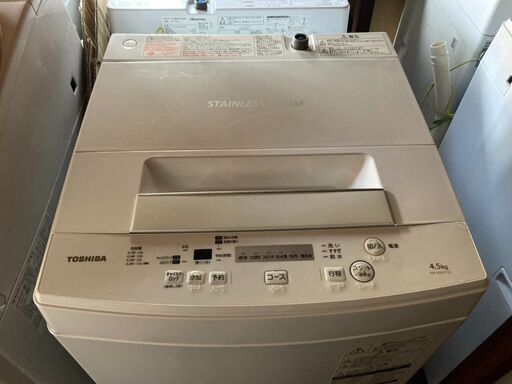 ☆中古￥14,800！【会員価格￥12,800】TOSHIBA　4.5kg洗濯機　家電　2020年製　AW-45M7型　幅55cmｘ奥行54cmｘ高さ94cm　【BL168】