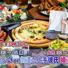 1月最終週イベント告知(^－^) - 甲府市