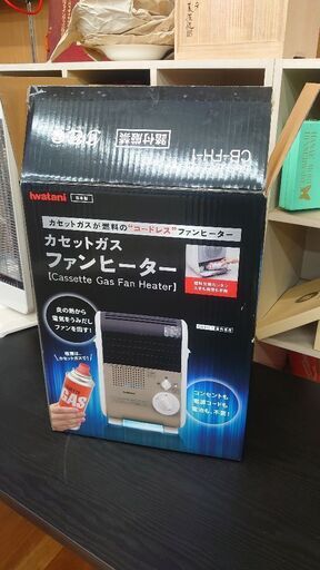 【新品！47,500円で売られていました！】　】イワタニ カセットガスファンヒーター cbfh1