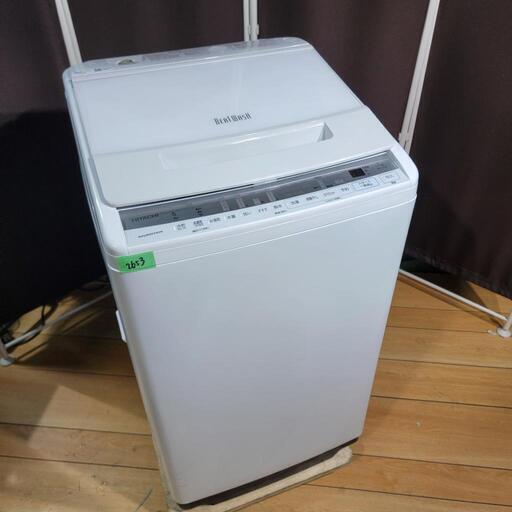 ‍♂️h0117売約済み❌2653‼️設置まで無料‼️最新2021年製✨日立 ビートウォッシュ 7kg 洗濯機