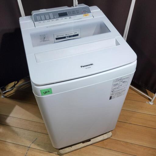 ‍♂️050108売約済み❌2652‼️設置まで無料‼️最新2019年製！Panasonic 8kg 全自動洗濯機