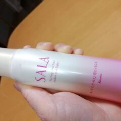 YA-MAN ヤーマン スムースアイロンフォトイオン