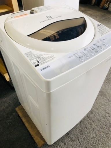 配送可能　東芝 TOSHIBA AW-50GM-W [簡易乾燥機能付き洗濯機（5.0kg） ピュアホワイト]