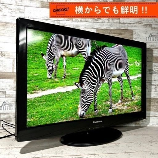 【ご成約済み】Panasonic VIERA 液晶テレビ 32型✨ 配送無料