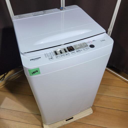 ‍♂️r050105売約済み❌2650‼️設置まで無料‼️最新2022年製✨Hisense 5.5kg 全自動洗濯機