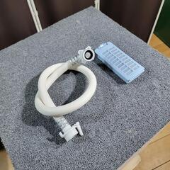 ?‍♂️r050105売約済み❌2650‼️設置まで無料‼️最新2022年製