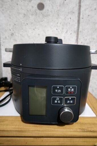 アイリスオーヤマ電気圧力鍋