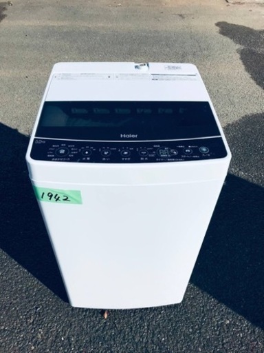 ✨2019年製✨1942番 ハイアール✨電気洗濯機✨ JW-C55D‼️