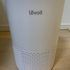 Levoit Core 200S 空気清浄機