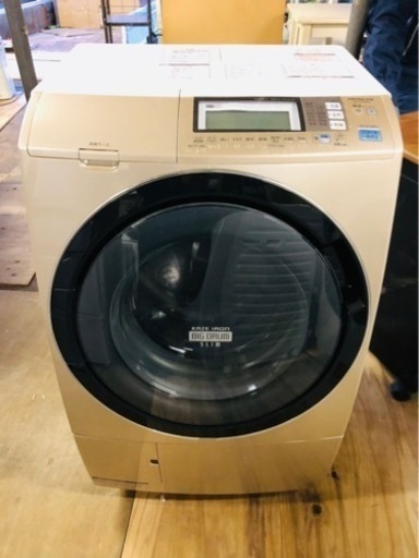 配送可能　日立 HITACHI BD-S7400L-N [ななめ型ドラム式洗濯乾燥機（9kg） 左開き・シャンパン ヒートリサイクル・風アイロン・ビッグドラムスリム]