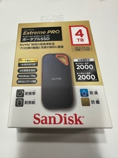 全国無料定番 SanDisk エクストリームプロ ポータブルSSD V2 4TB