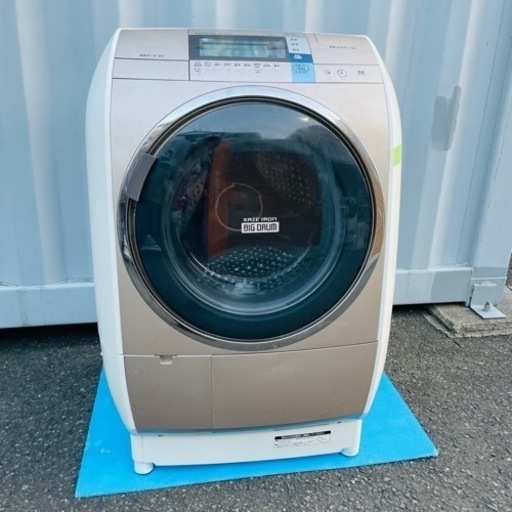 格安 HITACHI 10kg ドラム式洗濯乾燥機 | developersgo.com.py