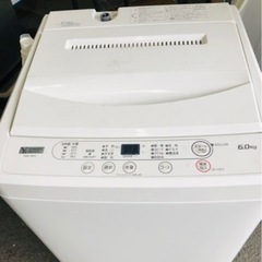 ☆送料・設置無料☆ 中古 2ドア冷蔵庫 アイリスオーヤマ (No.0825)