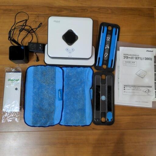 掃除機 iRobot Braava