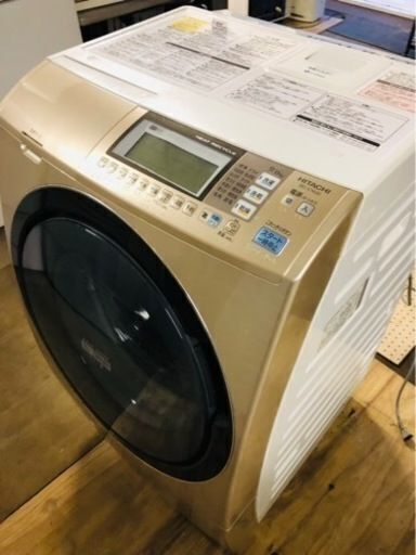 配送可能 日立 HITACHI BD-S7400L-N [ななめ型ドラム式洗濯乾燥機（9kg 