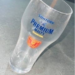 【No,193】ビールグラス (3個セット)
