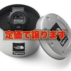 Supreme The North Face G-SHOCK W...