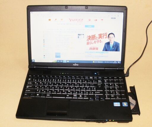 ★SSD搭載Win11★富士通 15型 i3-2330M LIFEBBOOK★