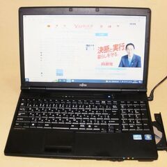 ☆SSD搭載Win11☆富士通 15型 i3-2330M LIFEBBOOK☆