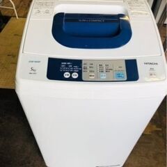 配送可能　日立 全自動洗濯機 5kg ピュアホワイト NW-H5...