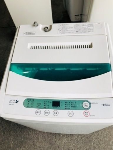 配送可能　ヤマダ電機オリジナル　全自動電気洗濯機　(4.5kg) HerbRelax YWM-T45A1(W)