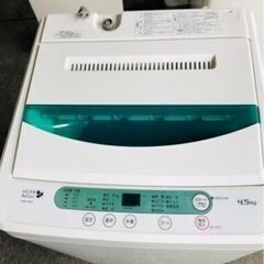 配送可能　ヤマダ電機オリジナル　全自動電気洗濯機　(4.5kg)...