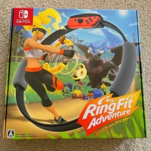 リングフィット アドベンチャー　Switch 任天堂