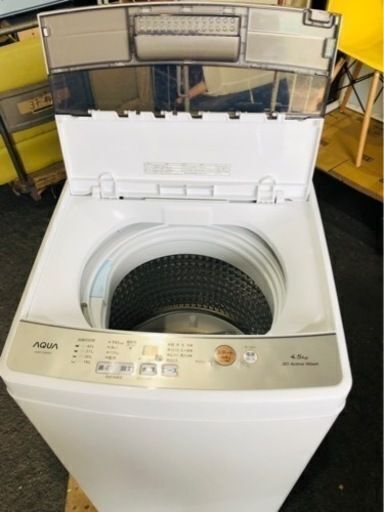配送可能　　AQUA アクア AQW-S45E(W)[全自動洗濯機 4.5kg]