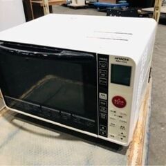 配送可能 HITACHI MRO-S1KS オーブンレンジ フラット庫内 量販店