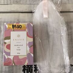 B530【1400円にてお譲り】ENAVIS 薬用石鹸 不動力S...