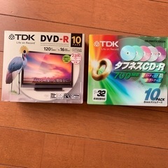【新品】 DVD-R   CD-R