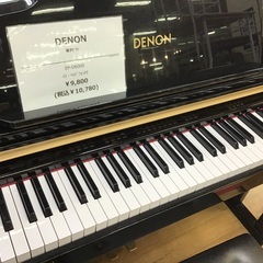 トレファク神戸新長田】DENONの電子ピアノです！【取りに来れる方限定】