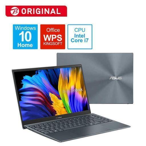 ASUS エイスース ZenBook 13 OLED 有機EL 13.3インチ 第10世代 Core i7 16GB/512GB UX325JA-KG252B ノートPC 新品 メーカー保証残有り