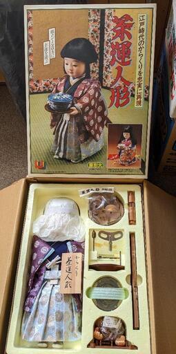 受け取り決まりました！　茶運人形　幸せを運ぶ江戸時代のからくり人形