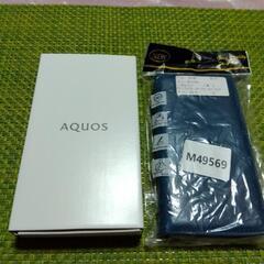 超大特価 新年価格 AQUOS wish（A104SH）Ivor...