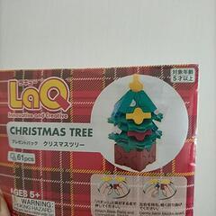 LaQ クリスマスツリー