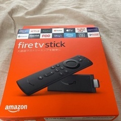 Fire TV Stick - Alexa対応音声認識リモコン付属