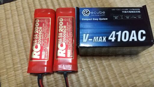 ラジコン ラジコンプロポサンワMX6 とジャンクのタミヤ